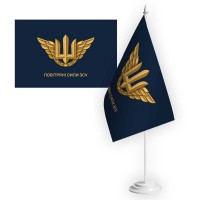 Настільний прапорець Повітряні Сили Емблема з написом синій